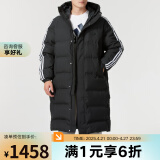 AdidasYY胜道体育   三叶草男装 2024秋冬户外保暖舒适潮流羽绒服外套 JD3749 M
