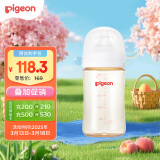 贝亲（Pigeon）新生婴儿 防胀气宽口径PPSU奶瓶 240ml AA191 M号3个月+