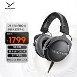 拜雅（beyerdynamic）DT 770 PRO X 头戴式监听录音室封闭式专用耳机 48欧 拜雅百周年限定款