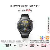 华为（HUAWEI）WATCH GT 5 Pro华为智能手表玄玑感知系统进阶运动情绪健康助手长续航新款 46mm大表曜石黑