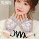 雪茜曼手套女翻盖漏指保暖手套女冬季加绒保暖可爱花朵学生写字骑行手套