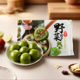 江南之味 野菜肉团子400g/袋(10个)荠菜青团麻薯糯米早餐点心