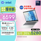 惠普HP【国家补贴20%】星Book Pro 14 2024 轻薄笔记本电脑(酷睿Ultra7 32G 1T 2.8K 120Hz OLED AI)银