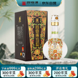 四特东方韵 弘韵 特香型 52度 558ml 单瓶装