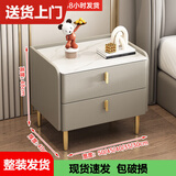 林优格威轻奢全实木50cm床头柜简约现代柜子床边柜卧室岩板小型床头收纳柜 香槟灰【双抽】48cm高 50cm宽*40cm厚