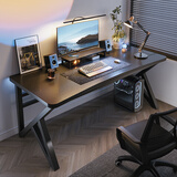 蔓斯菲尔（MSFE）电脑桌台式家用电竞桌椅套装组合桌子办公桌学习桌书房书桌写字桌 碳纤维纹-140cm+配件