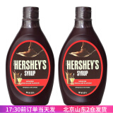 好时（HERSHEY'S）巧克力味糖浆进口黑巧克力酱摩卡咖啡奶茶甜品可可酱烘焙原料 好时巧克力味糖浆623g*2