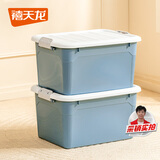 禧天龙塑料收纳箱衣物零食玩具整理箱加厚搬家储物箱 41L雾霾蓝色1个装