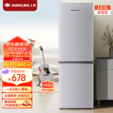 上菱183升双开门冰箱特价处理小型出租房用出租屋家用两门二门小户型双门电冰箱以旧换新BCD-183D