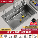 九牧家用厨房枪灰色纳米SUS304不锈钢手工水槽大单槽台下洗菜盆洗碗池 【抽拉龙头豪华套餐】枪灰色 800X450mm