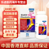 ROCOCARE美国骼康素葡萄糖胺软骨素氨糖软骨素液体钙补钙骨质疏松关节疼 骼康素300粒