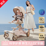 宝宝好V16-C香槟金Plus婴儿车0-6岁折叠可坐可躺溜娃车神器轻便遛娃神器