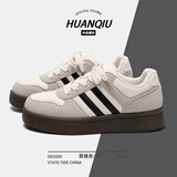 环球厚底板鞋女款秋冬季2025新款女鞋ins潮流百搭轻便休闲德训鞋子