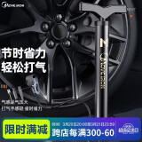 魔轮（Move iron）打气筒自行车高压充气泵气筒电动车摩托车篮球足球玩具车载便携式
