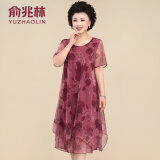 俞兆林（YUZHAOLIN）中老年女装夏季新款气质雪纺裙子40岁50洋气大码妈妈夏装连衣裙 红色 L _建议110-125斤