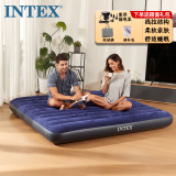 INTEX64755充气床垫双人家用打地铺气垫床户外帐篷防潮垫午休折叠床