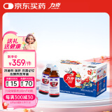 力克 保健液维生素B牛磺酸功能饮料6瓶*8盒 抗疲劳保护肝熬夜能量饮料