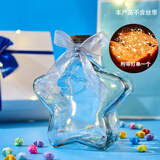 佳茉渐变色星星折纸条叠星星瓶幸运星彩色纸条玻璃瓶手工纸折许愿瓶祝福加油毕业礼物送同学  五角星瓶