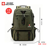 SWISSMILITARY瑞士军刀背包男士大容量旅行包运动双肩包旅游出差户外登山书包