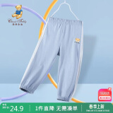 Classic Teddy童装儿童裤子男女童防蚊裤纯棉运动休闲裤薄款灯笼裤 灰蓝 110 