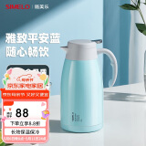 SIMELO施美乐保温壶大容量家用办公304不锈钢暖壶热水壶 2.0L平安蓝色