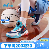 361°童鞋儿童运动鞋四季青少年实战训练耐磨旋钮扣篮球鞋 橙37