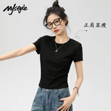 MJ STYLE纯色正肩合身短袖T恤女2025夏季修身显瘦亲肤透气打底衫半袖上衣