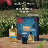 欧珑情柚独钟香水100ml 果香柑橘调香礼盒装母亲节礼物生日礼物送女友