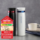 乐扣乐扣（LOCK&LOCK）菲特旋盖轻量保温杯商务情侣水杯子白蓝+黑红450ml*2情人节礼物