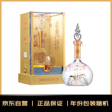 西凤酒 华山论剑16年 52度 500ml 单瓶装 凤香型白酒