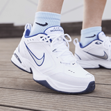耐克（NIKE）男鞋春季运动鞋老爹鞋 AIR MAX气垫鞋跑步鞋休闲鞋子 102/现货速发/店长主推 42
