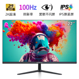 邦梭高清电脑显示器2K高刷144/165电竞高刷曲屏4K设计美工组装台式显示屏监控屏幕可挂墙 27英寸丨IPS直屏丨2K 100Hz