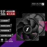 首席玩家（1st player） X-J20 4000转暴力风扇 机箱温控电脑散热12038大风量PWM水冷扣具 4000转 小4P