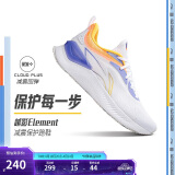 李宁越影 ELEMENT丨跑步鞋男网面透气夏季减震轻盈运动鞋ARHT047