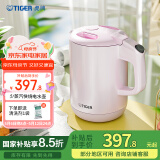虎牌（TIGER）电热水壶 双层防烫 快烧水壶 PCG-G10C 1L电水壶 粉色