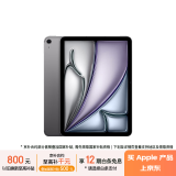 Apple/苹果 iPad Air 11英寸 M2芯片 2024年新款平板电脑(Air6/1TB eSIM版/MUYA3CH/A)深空灰色