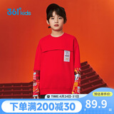 361°新年儿童卫衣男童3-14岁保暖假两件潮酷套头卫衣  红130