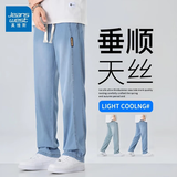 真维斯牛仔裤男夏季薄款天丝美式复古潮流男裤直筒宽松紧腰阔腿休闲裤子 浅蓝天丝 XL 码(130-150斤)