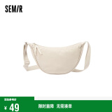 森马（Semir）斜挎包男简约纯色胸包情侣背包通勤休闲风105124153222