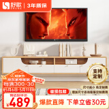 舒歌电视柜实木落地茶几组合 简约小户型客厅抽屉电视机组合柜 1.8米 白色 电视柜