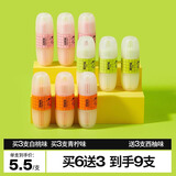 小仓熊洁厕灵马桶清洁剂厕所洁厕液免刷洗洁厕宝蓝泡泡清洁块增香挂篮 【90%家庭选】3白桃+3青柠+3西柚