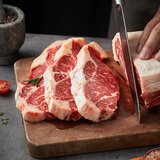天萃庭 澳洲谷饲西冷牛排800g（约3-4片）牛肉 生鲜 烤肉