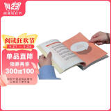 当了妈妈后 重新学说话：妈妈说话的方式，决定孩子的未来