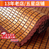 长相思沙发垫夏季凉垫麻将凉席沙发坐垫麻将块凉席竹席防滑垫贵妃可定制 碳烧窄边蕾丝款+双筋双线+防滑底 单片60x180cm坐垫