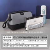 琪斐诺（Ciffnoo）洗漱包男士商务旅行出差高端防水化妆收纳包大容量手提洗漱袋便携 灰色含防水袋+牙刷杯