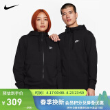 耐克(NIKE)男春秋连帽夹克外套 休闲运动 潮流百搭BV2649-010黑色L