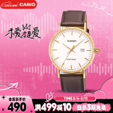 卡西欧（CASIO）手表男学生休闲简约考试防震石英表送男友礼物MTH-1060GL-7A