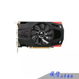 【二手9成新】七彩虹GTX750Ti  750  650Ti  650台式机独立显 二手显卡 七彩虹GTX750Ti 2GD5双扇