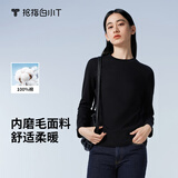 拇指白小T【断码清仓】春季圆领长袖t恤男女打底衫纯棉百搭上衣保暖小白T 磨毛-女款墨黑 S
