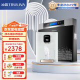 沁园（TRULIVA） 净水器家用直饮纯水机全屋套装05A净水器+308前置过滤器+580管线机 05A净水器+580管线机